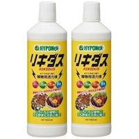 リキダス2本パック 800mlX2ホン