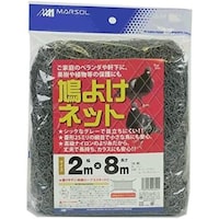 ニホンマタイ 鳩よけネット 25mm菱目 グレー 2x8m 鳥よけ 防鳥