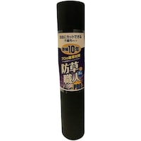 ニホンマタイ 防草職人PRO 10年 2x30m 雑草対策 防草シート