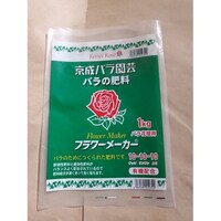 �����o�����|�@�t�����[���[�J�[�@�P�j���@�@�엿�@�K�N