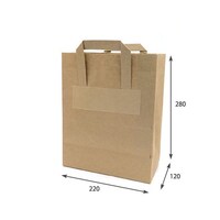 パックタケヤマ フォールドバッグ 2212 茶無地 50枚入×4