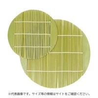萬洋 丸スダレ φ15 ※10個以上から注文可能(販売価格は1個単位の価格)