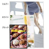 友屋 ワンプッシュパネル B3 ホワイト