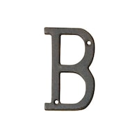 友屋 アイアンアルファベット B ※5個以上から注文可能(販売価格は1個単位の価格)
