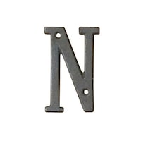 友屋 アイアンアルファベット N ※5個以上から注文可能(販売価格は1個単位の価格)