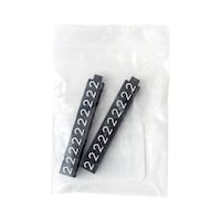 友屋 ニュープライスキューブ補充M用(20粒)黒/白 2 ※2袋以上から注文可能(販売価格は1袋単位の価格)