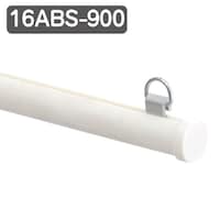友屋 メディアホルダー樹脂 16ABS900 白 ※2個以上から注文可能(販売価格は1個単位の価格)