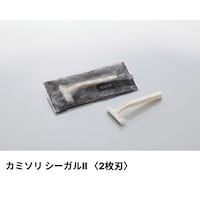 ダイト カミソリシーガルII(2枚刃)エラートシリーズ 100セット入×18