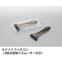 ダイト ファルコン3枚刃首振りスムーサー付クリアOP 100セット入×18
