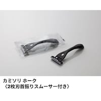 ダイト ホーク(2枚刃首振りスムーサー付き)クリアOP 100セット入×18