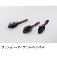 ダイト クッションヘアーブラシHQIIマットブラック 75セット入×4