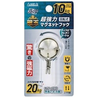 サンケーキコム 磁王超強力回転式マグネットフック10kg 1セット(5個入)