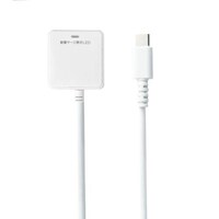 FSC 耐雷直結式充電器15W 1m