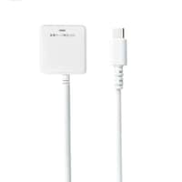 FSC 耐雷直結式充電器20W 2m