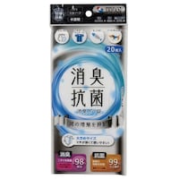 アーテック 消臭・抗菌ポリ袋 20P ※25個以上から注文可能(販売価格は1個単位の価格)