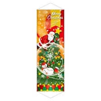 P・O・Pプロダクツ タペ 25840 MerryChristmas スノードーム