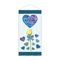 P・O・Pプロダクツ タペ 41802 Happy White Day 防炎