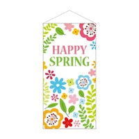 P・O・Pプロダクツ タペ 41811 HAPPY SPRING 防炎
