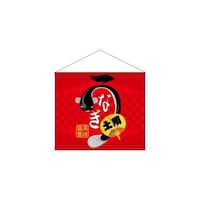 P・O・Pプロダクツ 店内タペ(ミニ)
