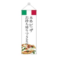 �o�E�n�E�o�v���_�N�c�@�^�y�@�S�R�S�T�V�@�s�U�@�������A��@���Q���ȏォ�璍���\�i�̔����i�͂P���P�ʂ̉��i�j