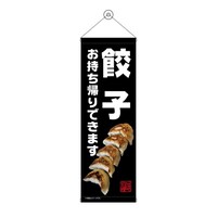 �o�E�n�E�o�v���_�N�c�@�^�y�@�S�R�S�U�T�@�L�q�@�������A��@���@���Q���ȏォ�璍���\�i�̔����i�͂P���P�ʂ̉��i�j
