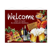 P・O・Pプロダクツ タペ 64603 3連超大型 Welcome スエード