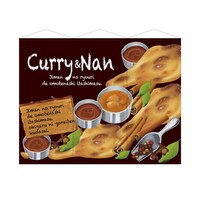 P・O・Pプロダクツ タペ 64629 3連超大型 Curry&Nan スエード
