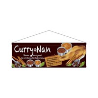 P・O・Pプロダクツ タペ 64630 Curry&Nan 900×300 ※2枚以上から注文可能(販売価格は1枚単位の価格)
