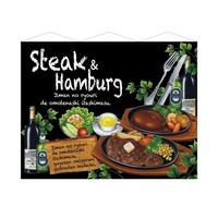 P・O・Pプロダクツ タペ 64643 3連超Steak&hamburg スエード