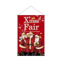 P・O・Pプロダクツ タペ 64702 厚手 XmasFair赤 スエード
