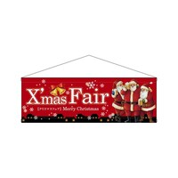 �o�E�n�E�o�v���_�N�c�@�^�y�@�U�S�V�O�R�@�w�������e�������ԁ@�X�O�O�~�R�O�O�@���Q���ȏォ�璍���\�i�̔����i�͂P���P�ʂ̉��i�j