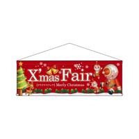 �o�E�n�E�o�v���_�N�c�@�^�y�@�U�S�V�U�R�@�w�������e�������ԃc���[�X�O�O�~�R�O�O�@���Q���ȏォ�璍���\�i�̔����i�͂P���P�ʂ̉��i�j