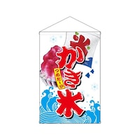 �o�E�n�E�o�v���_�N�c�@�^�y�@�U�V�S�Q�Q�@�����X�@�T�P�T�~�V�V�W�@���Q���ȏォ�璍���\�i�̔����i�͂P���P�ʂ̉��i�j