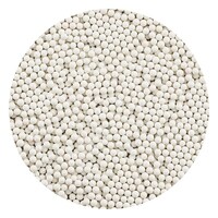 アズワン ジルコニアボール(バルクパック)1個(25kg入) φ1.80ー2.00mm CZS0200B