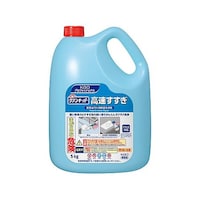 花王PFS パワークリンキーパー 高速すすぎ 5kg 業務用 542751