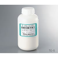 伊那食品工業 植物組織培養用寒天 TC7