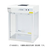 アズワン クリーンベンチ CT600ADCL