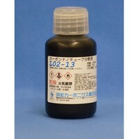 浜松カーボニクス 多層カーボンナノチューブ分散液 L0213