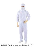 アズワン 高グレード向オートクレーブ滅菌対応フード・マスク一体型無塵衣 AS120501 LL