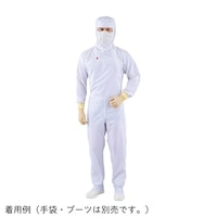 アズワン 高グレード向オートクレーブ滅菌対応フード・マスク一体型無塵衣 AS120501 4L