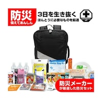 防災リュックセット BR100062