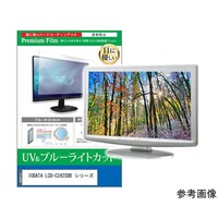 ���f�B�A�t���[�`���[�@�t���ی�t�B�����@�h�n�c�`�s�`�@�k�b�c�b�Q�S�Q�r�c�a�V���[�Y�@�Q�R�D�W�C���`�@���j�^�[�Ή��@�u���[���@�������������������O�O�O�P�V�O�Q�V�Q�T