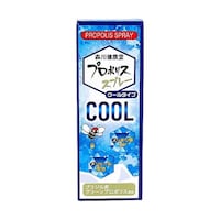 森川健康堂 プロポリススプレー クールタイプ 20mL