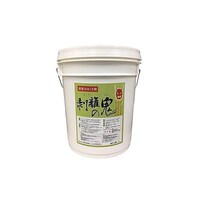 リスダンケミカル 剥離の鬼3 18L CM75