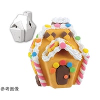 アーテック ねんどでつくるお菓子の家 58850