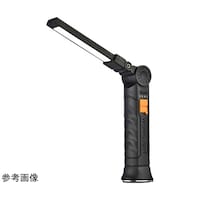 ZART LEDワークライト 充電式 底面マグネット バッテリーインジケーターモデル 270mm HW129