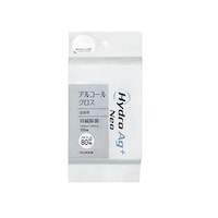 富士フイルムMD HydroAG+(ハイドロエージープラス)ネオ アルコールクロス 詰め替えリフィル 100枚入
