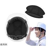 トライメイト ヘルメットインナー メッシュクール ブラック AFFHKS006BK