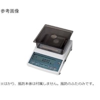 島津製作所 蓋、簡易風防(ふた)(S3215565402) S3215565402