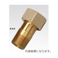 東洋計器 水道メーター配管用金具(鉄菅用)鉄金具25